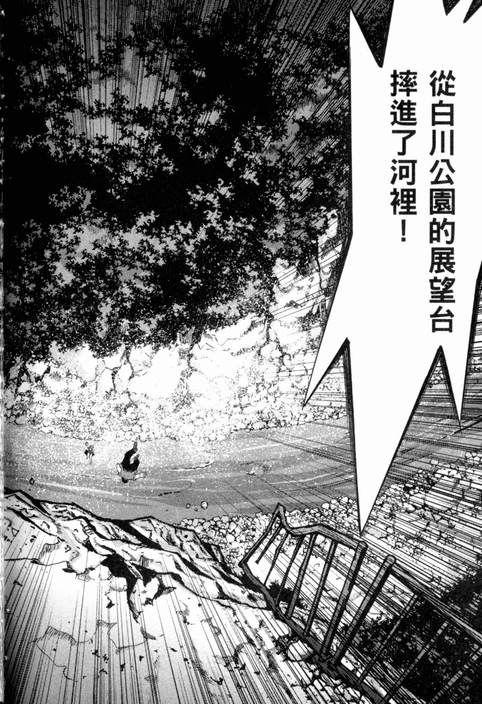 第204页