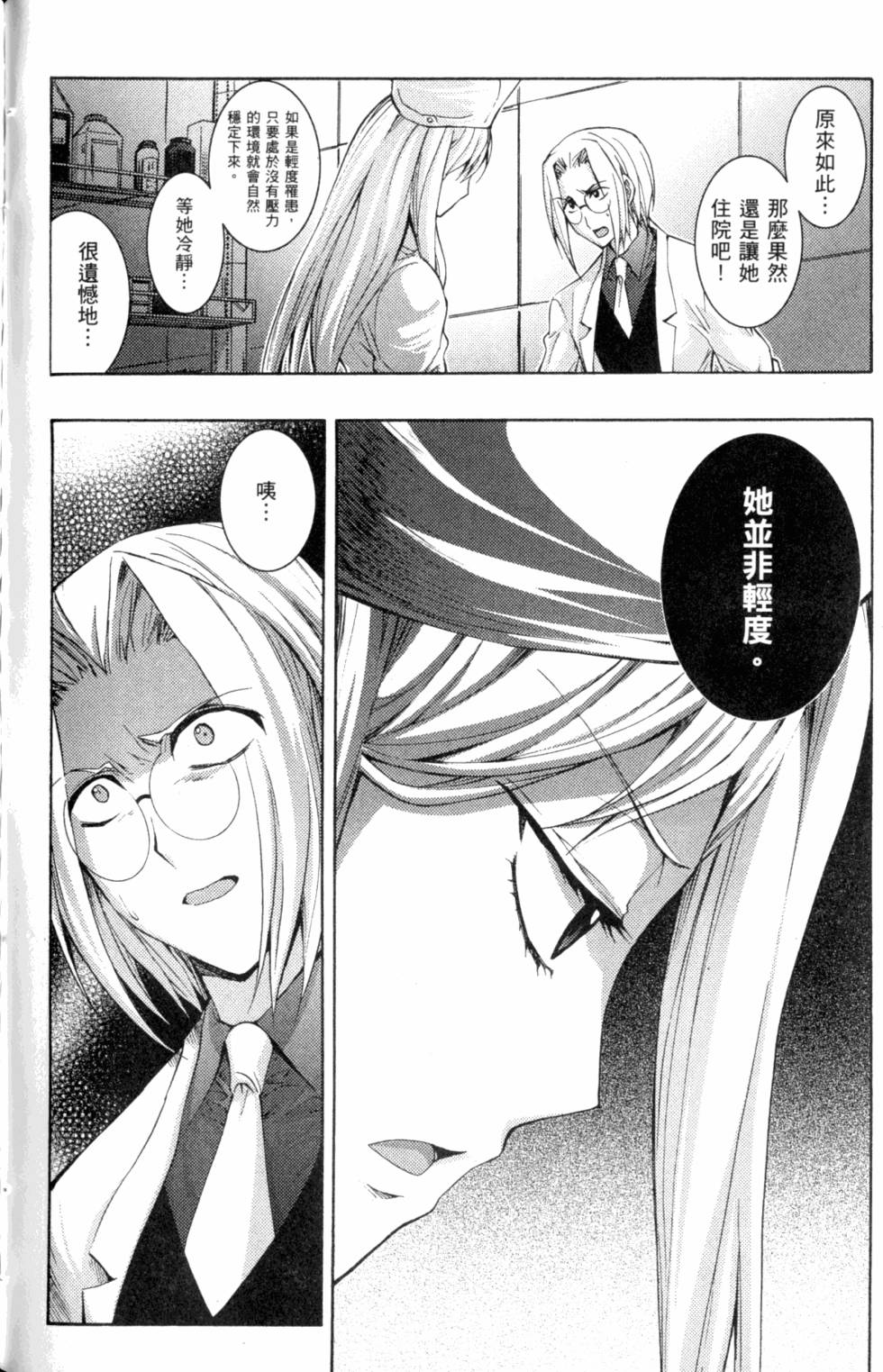 第222页