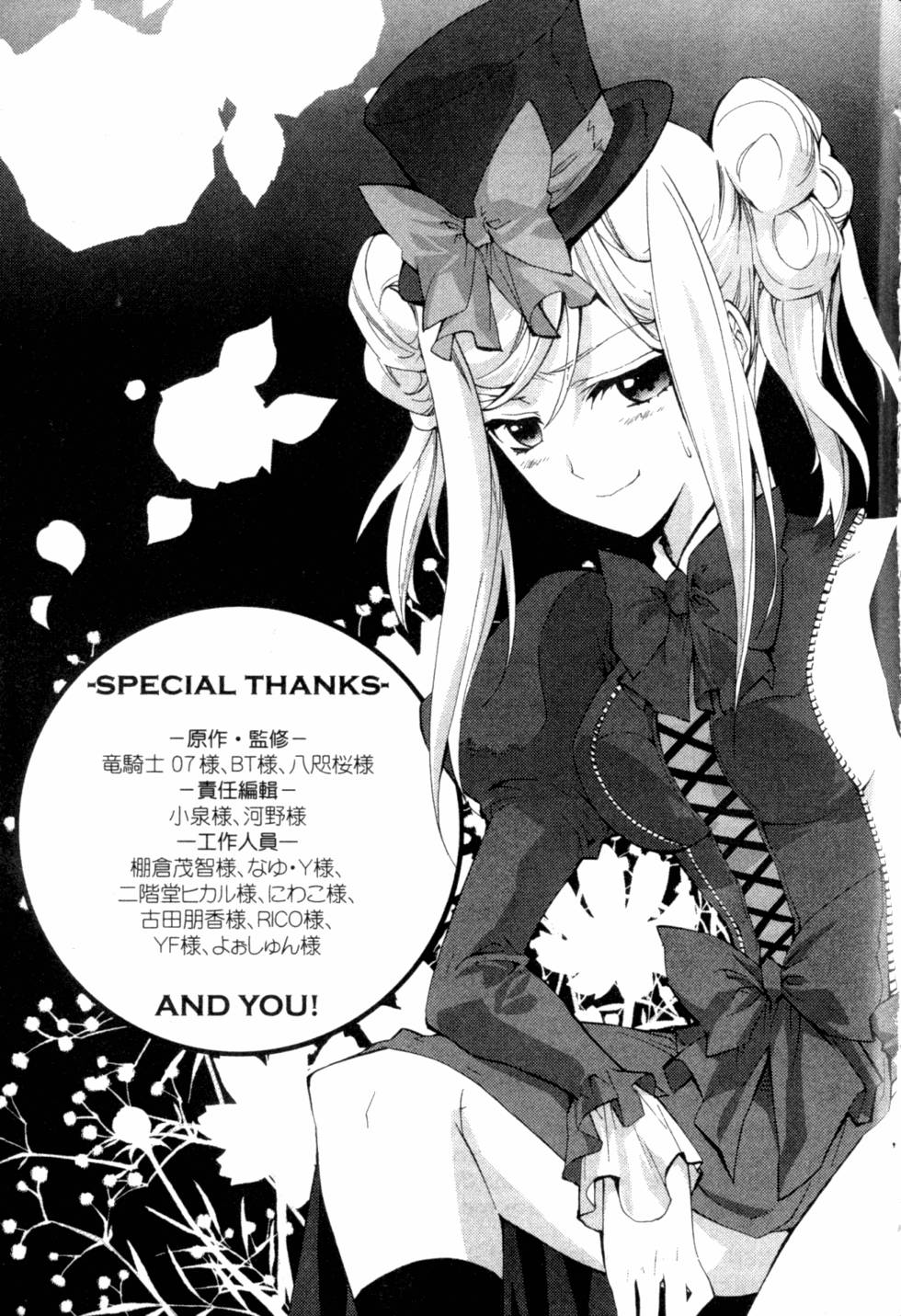 第235页