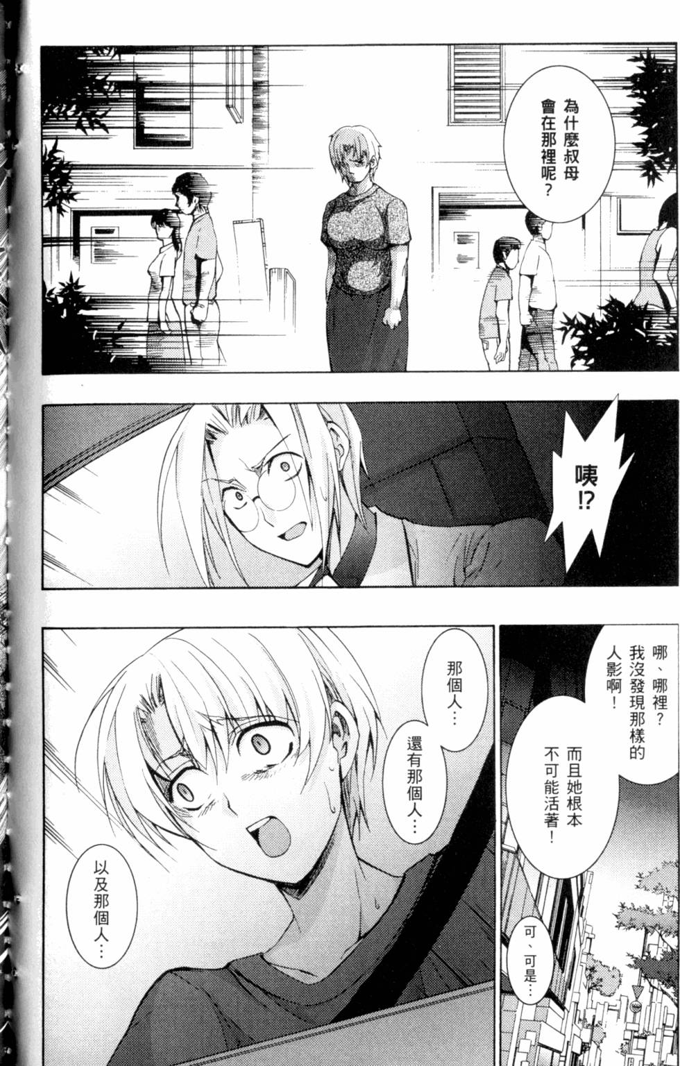 第174页