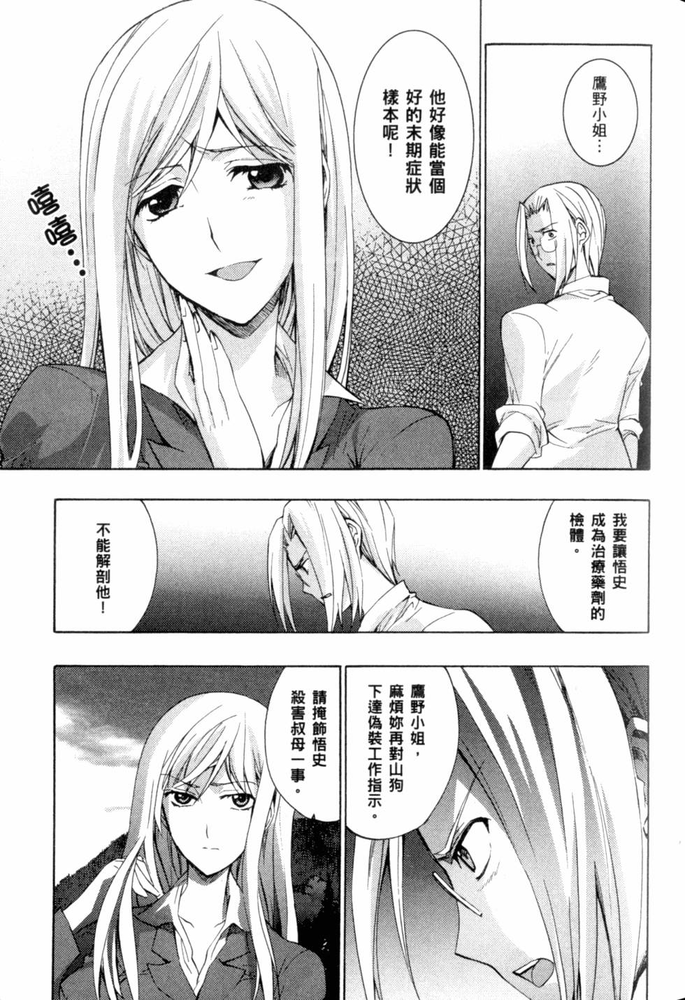 第185页