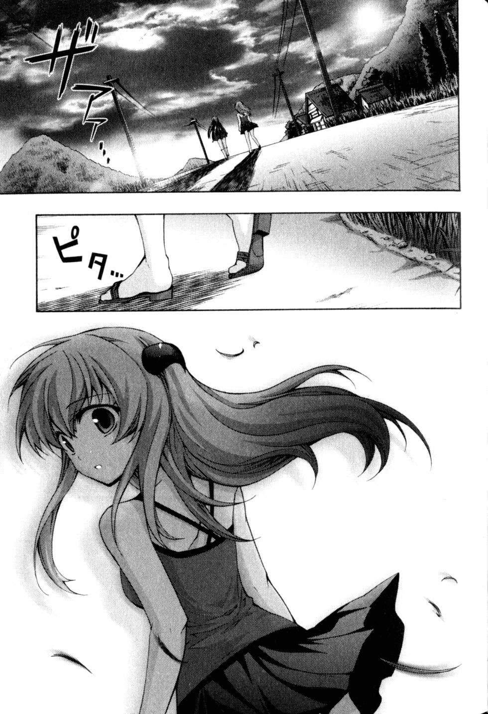 第109页