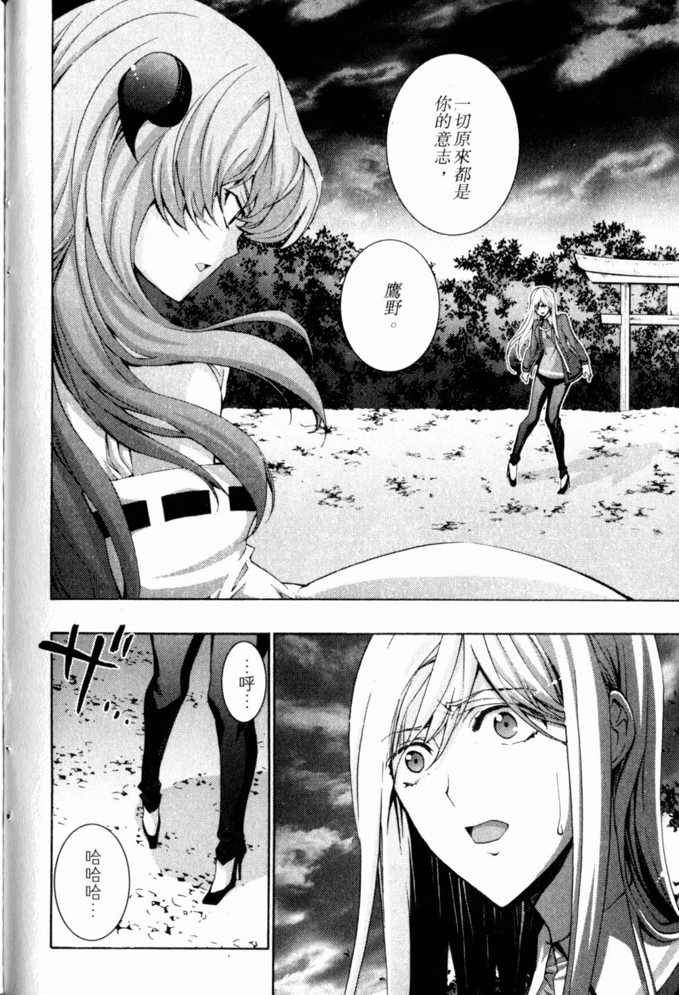 第128页