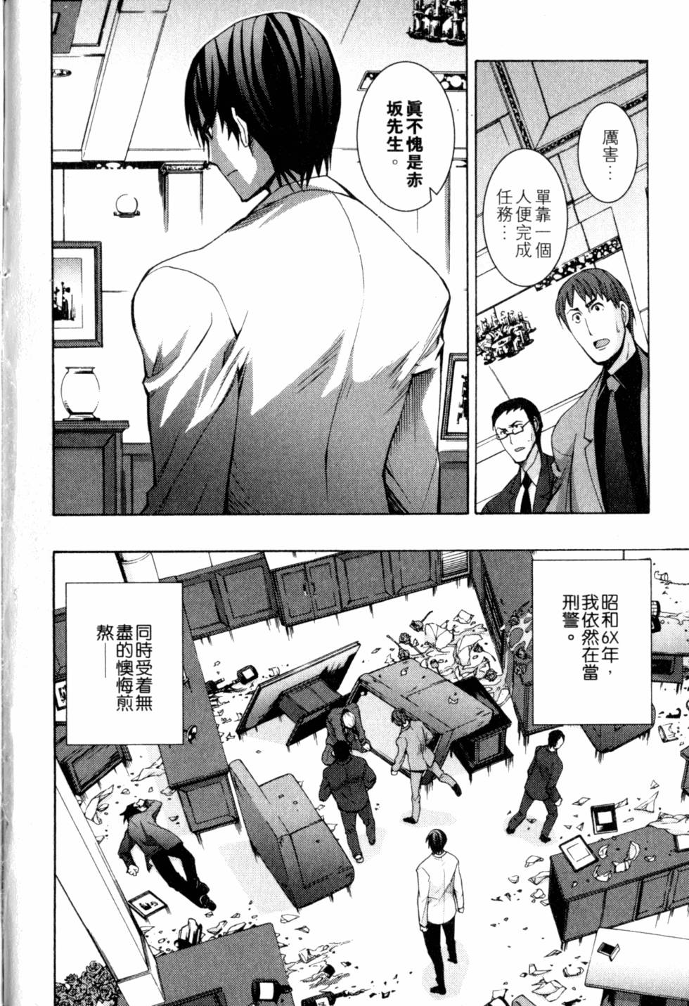 第156页