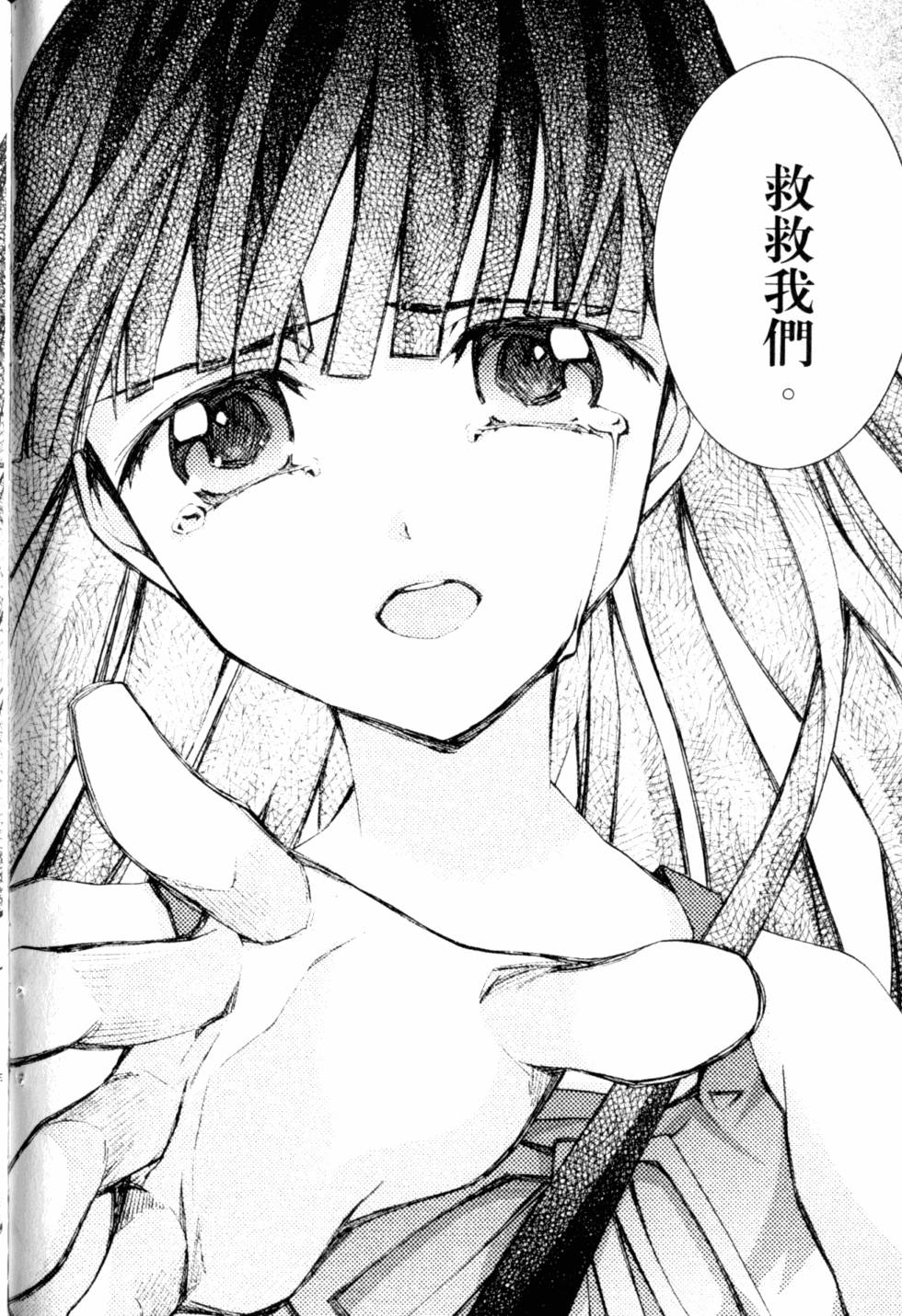 第180页