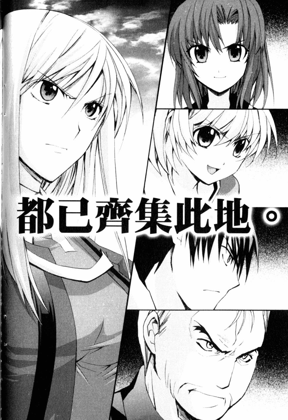 第198页