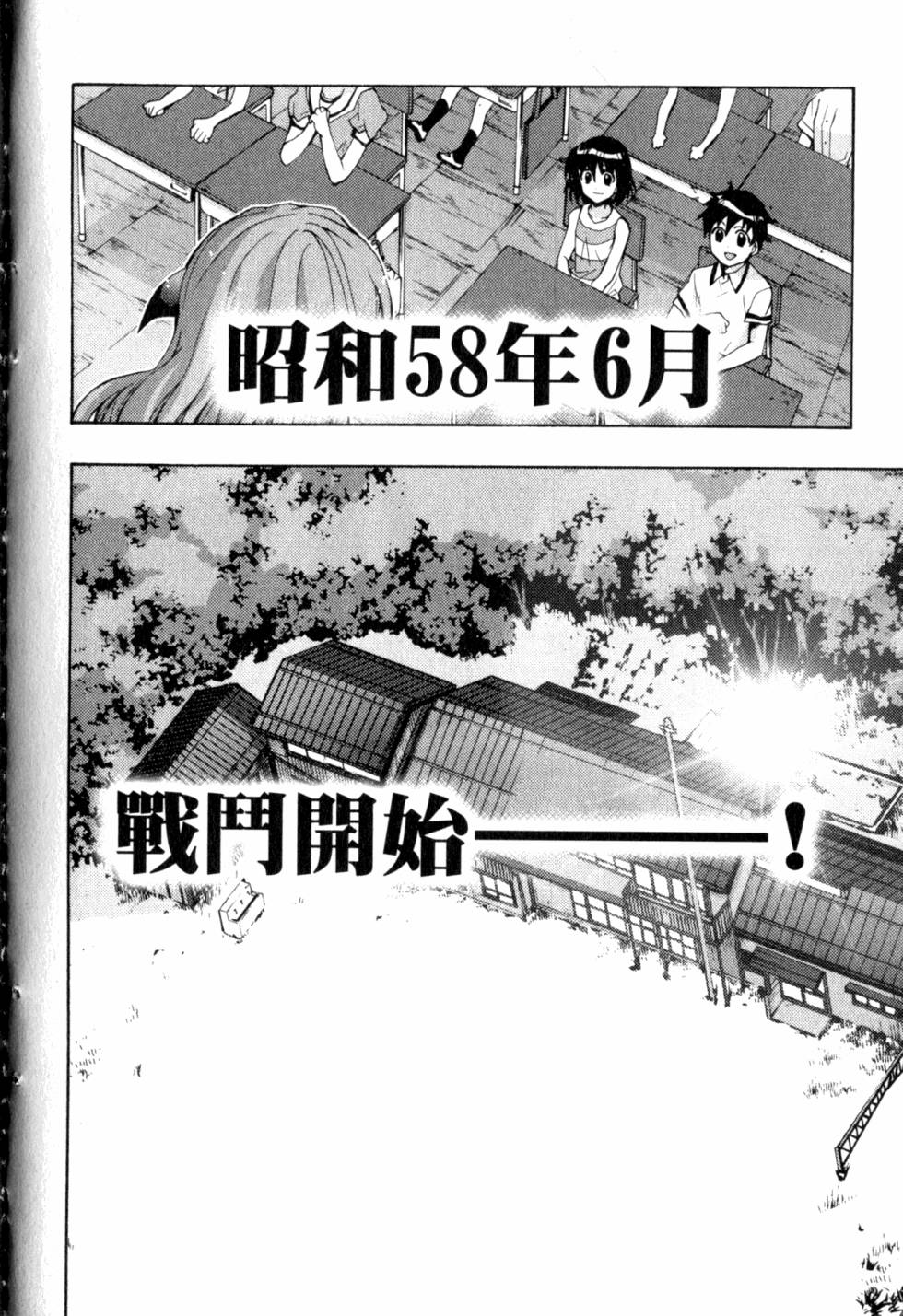 第200页