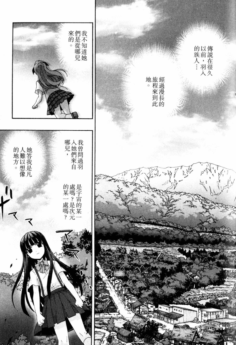 第219页