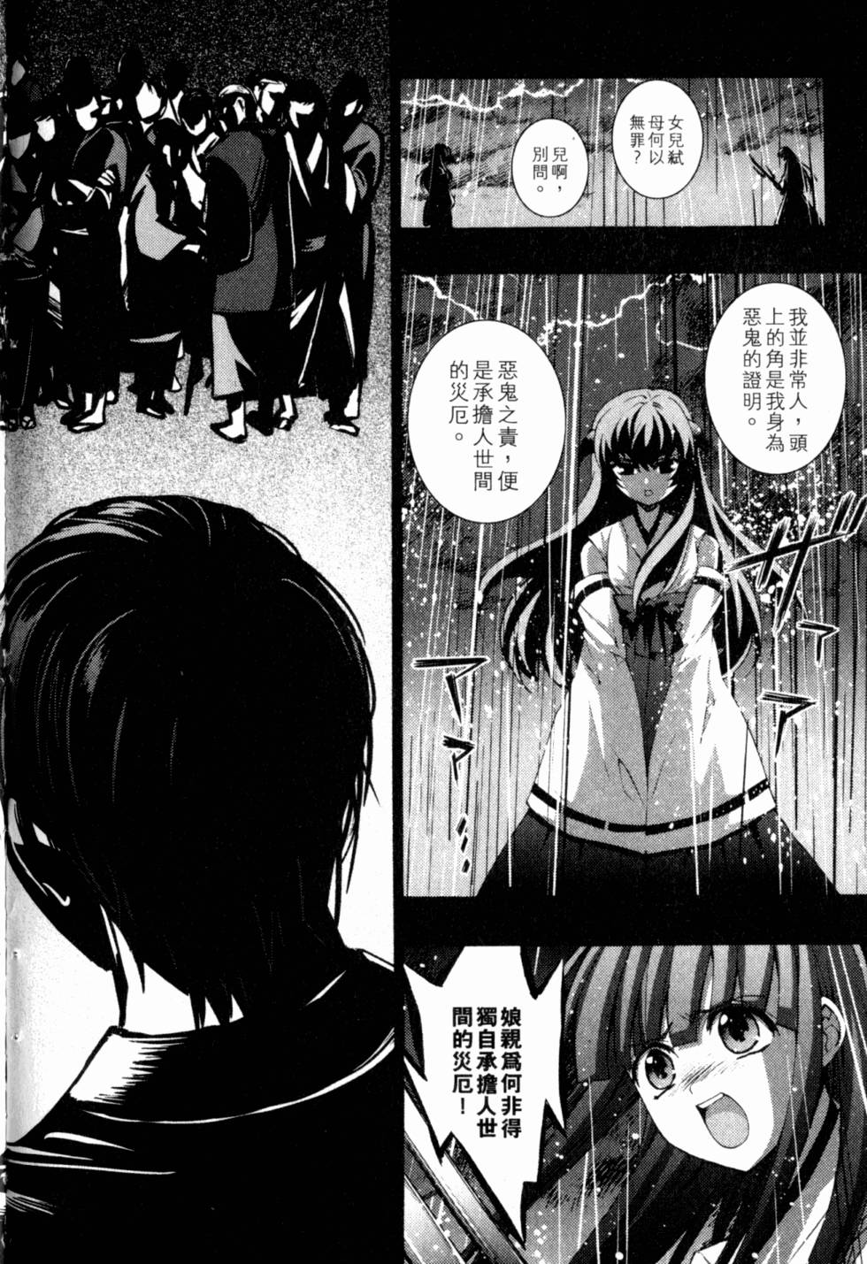 第224页