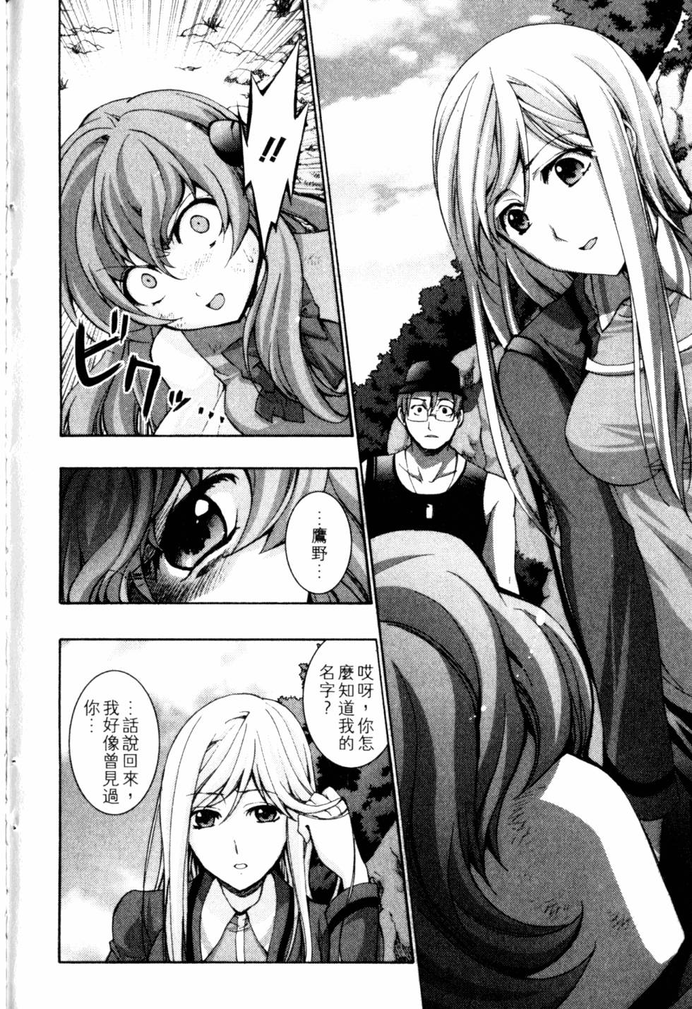 第232页