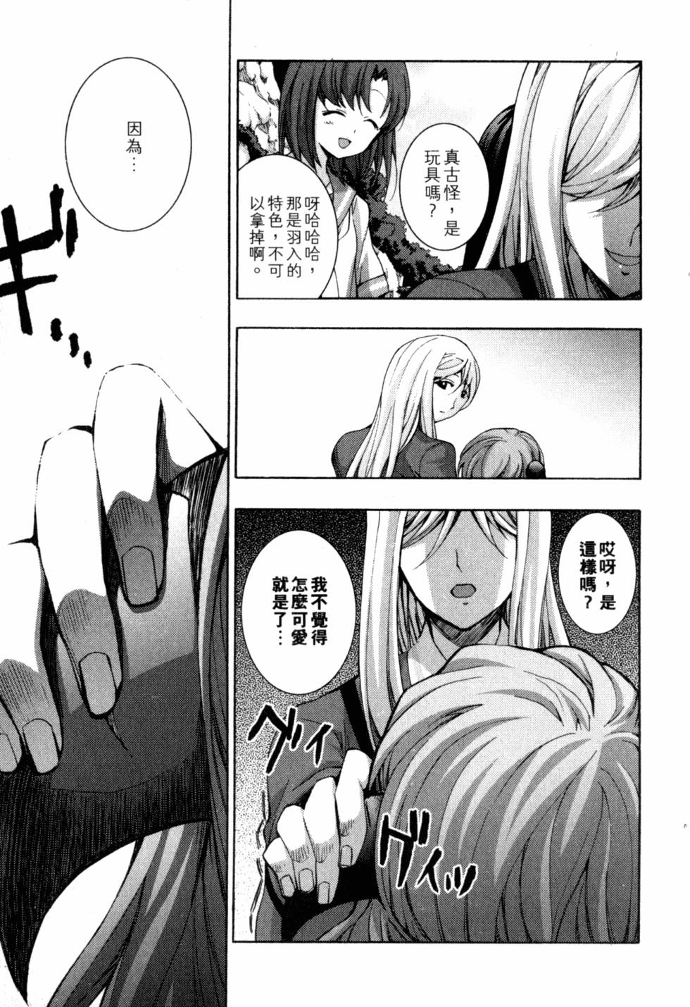 第235页