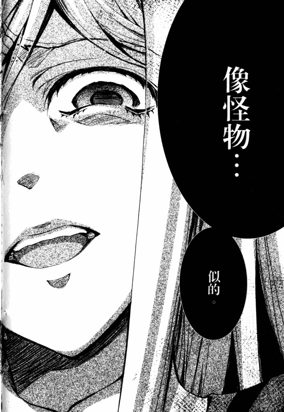 第236页