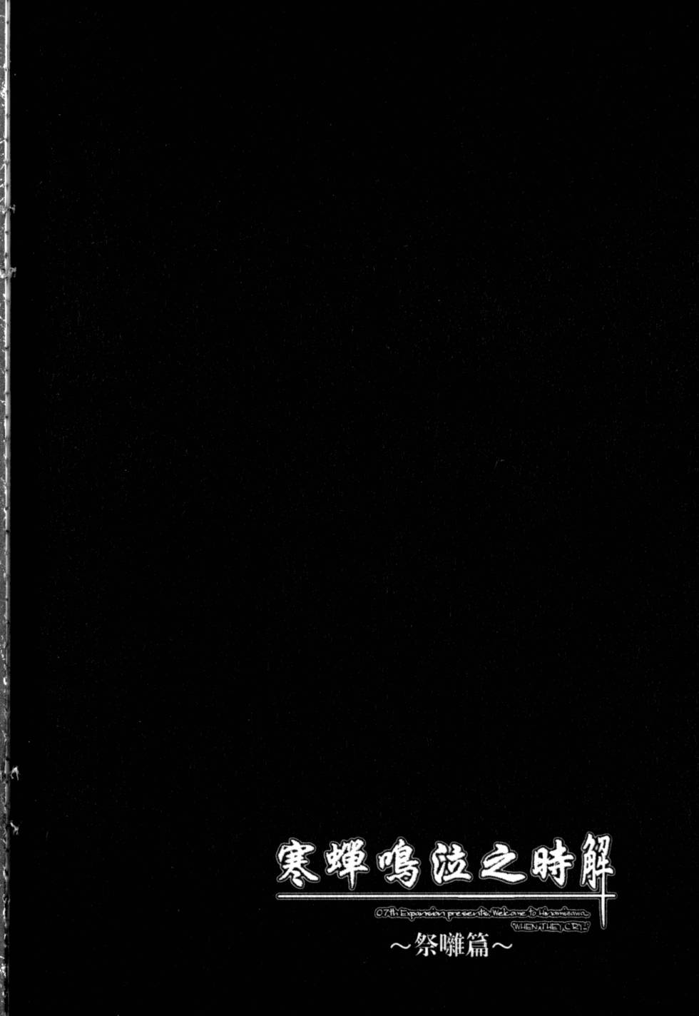第248页