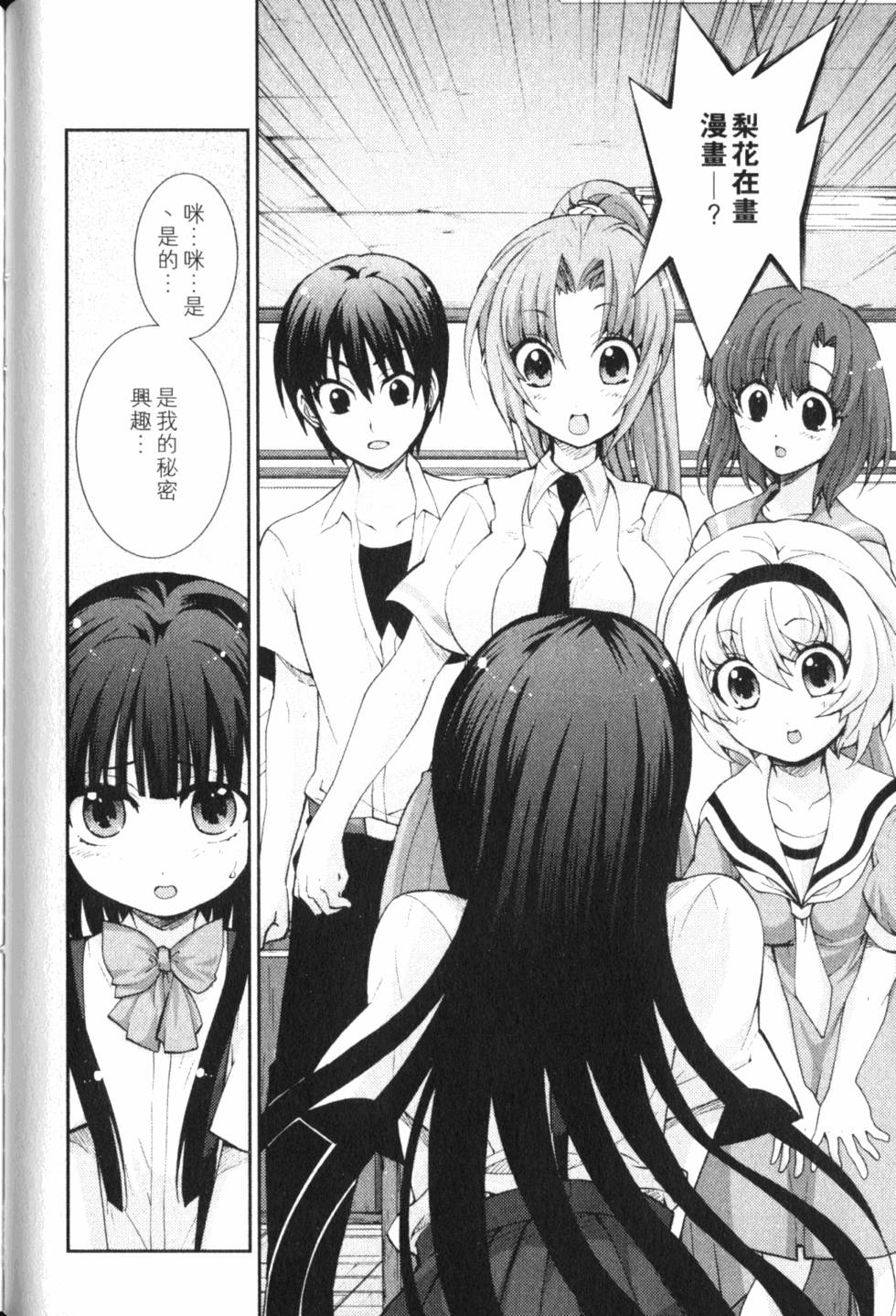 第62页