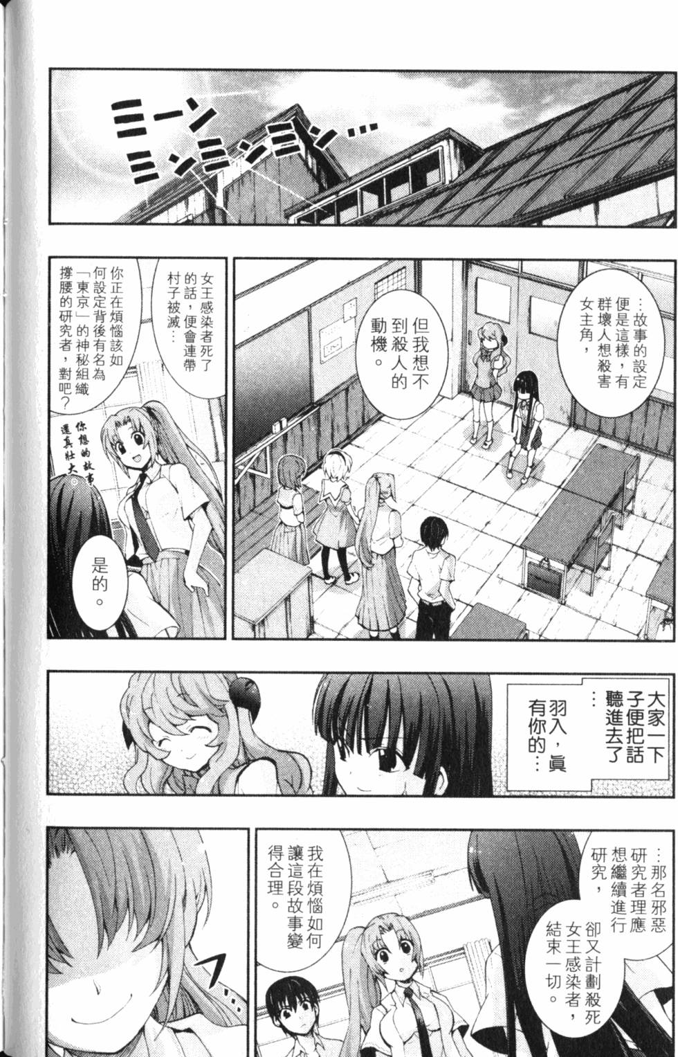 第64页