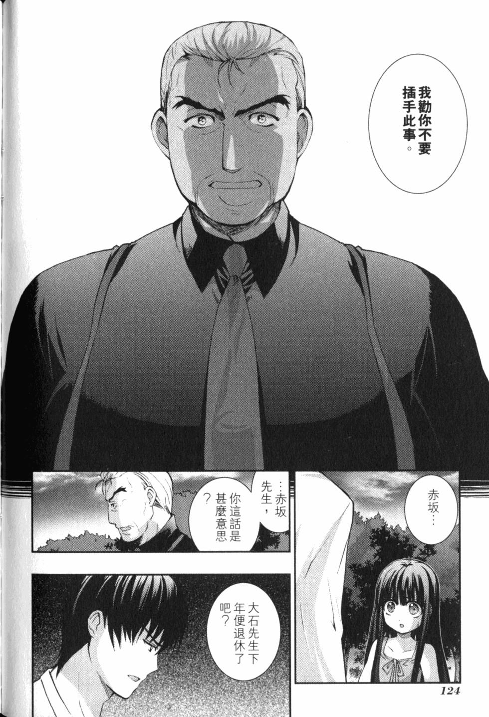 第126页