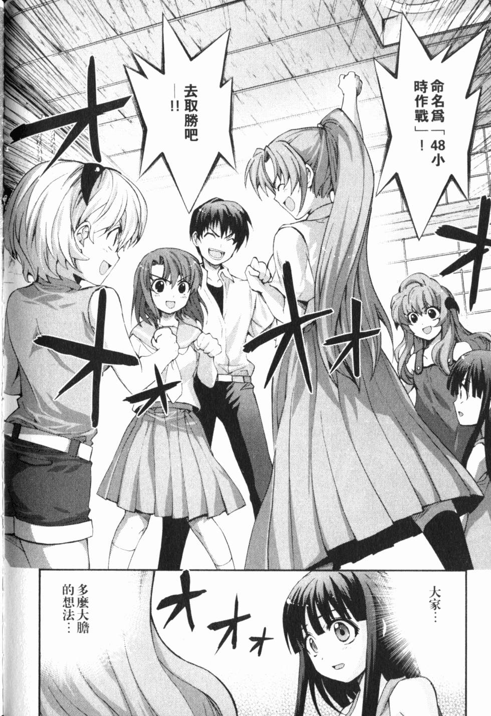 第186页