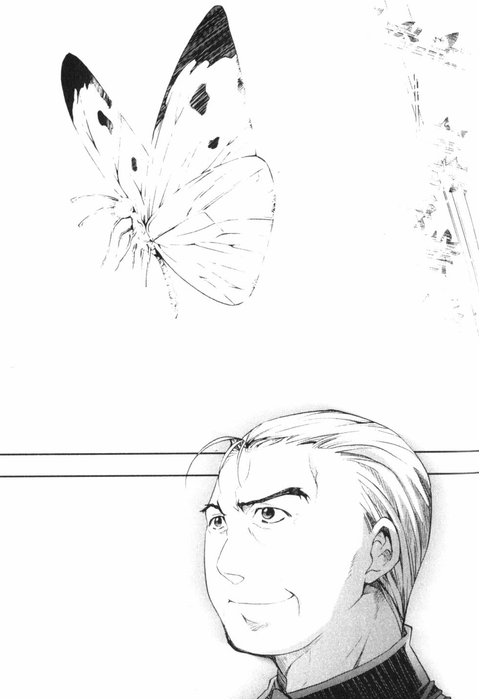 第207页
