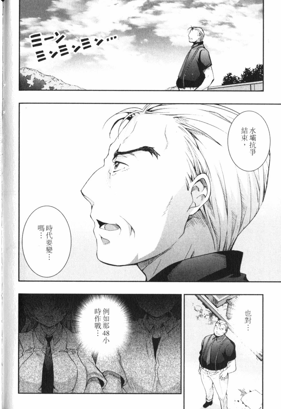 第212页