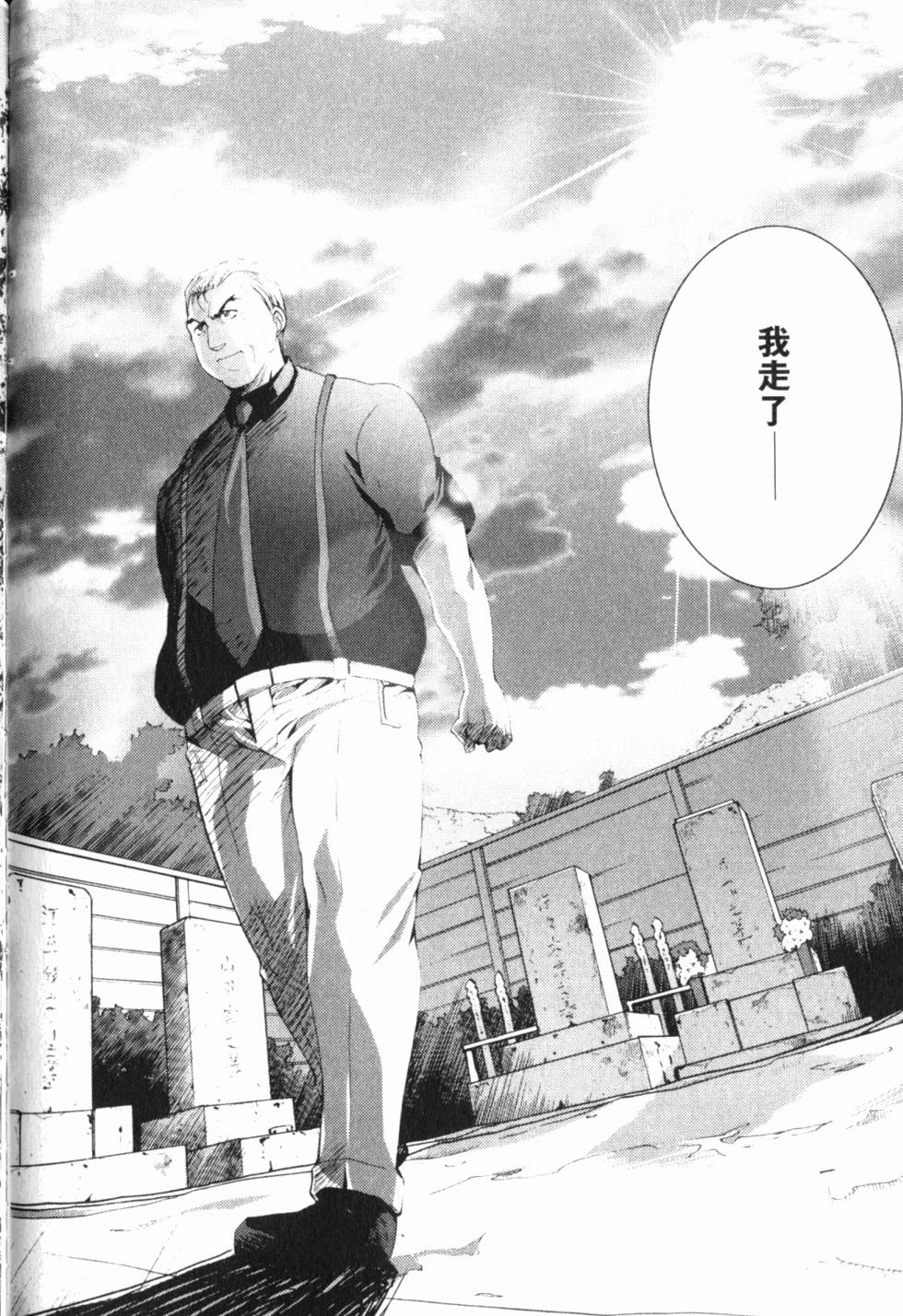 第216页