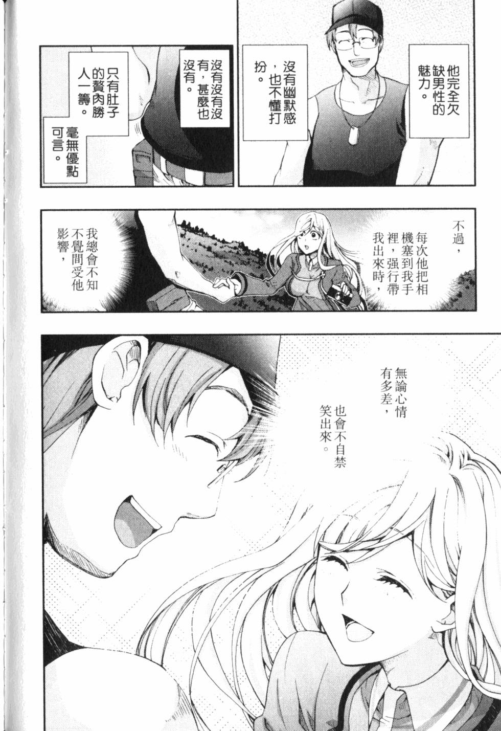 第224页