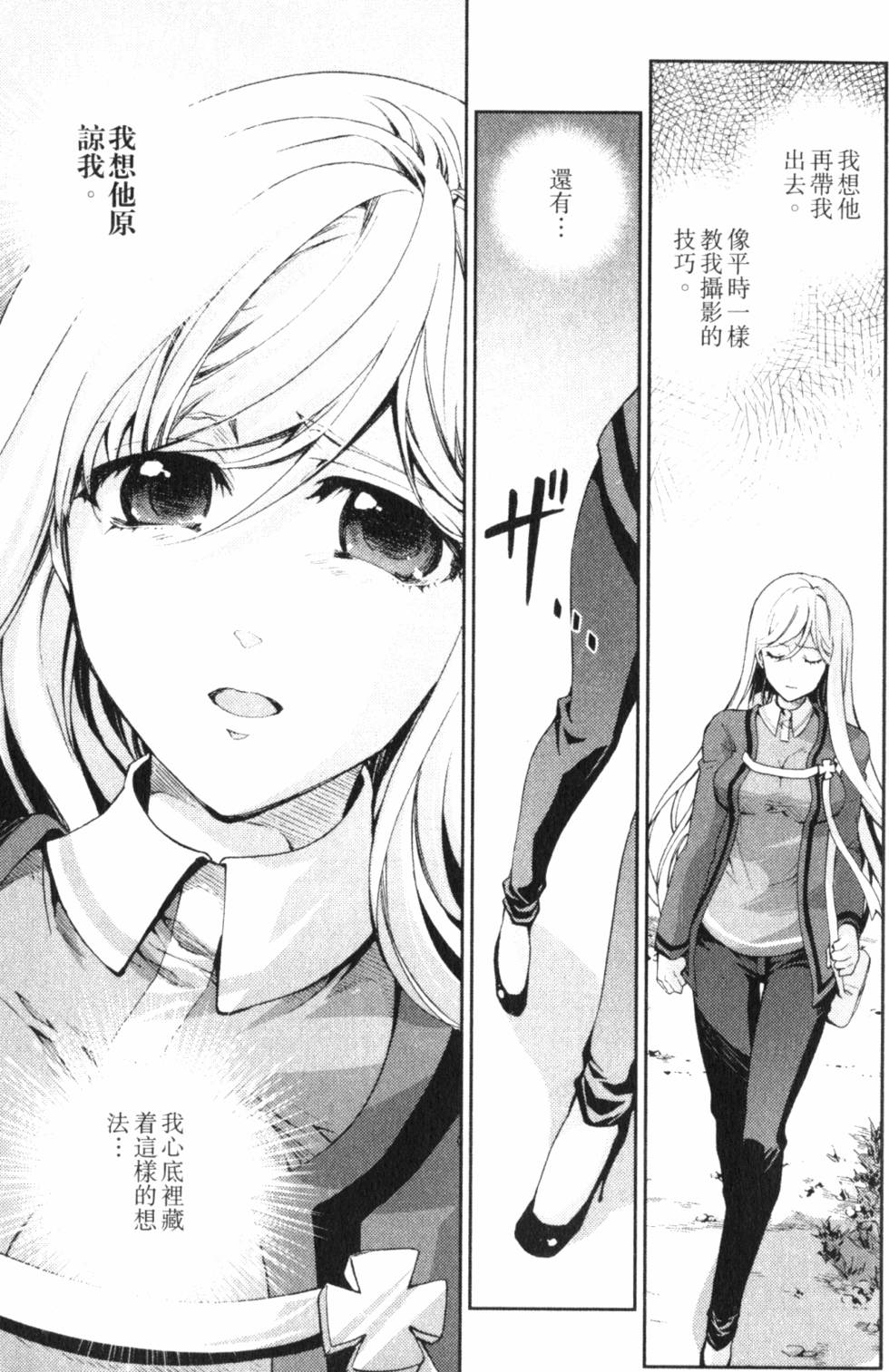 第225页