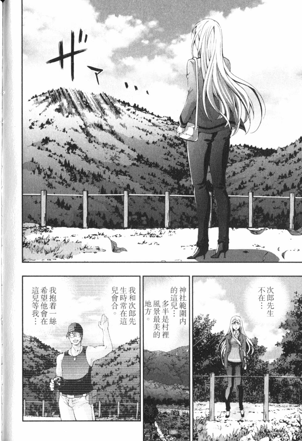 第226页