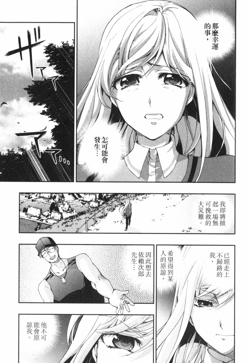 第227页