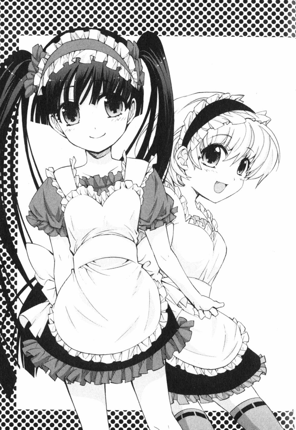 第261页