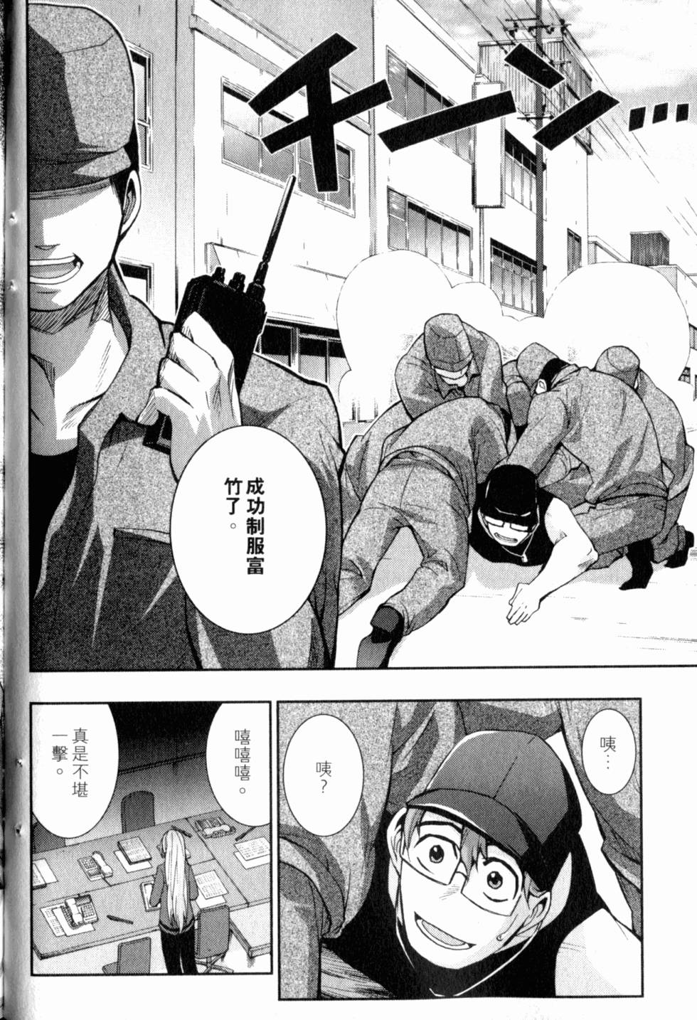 第64页