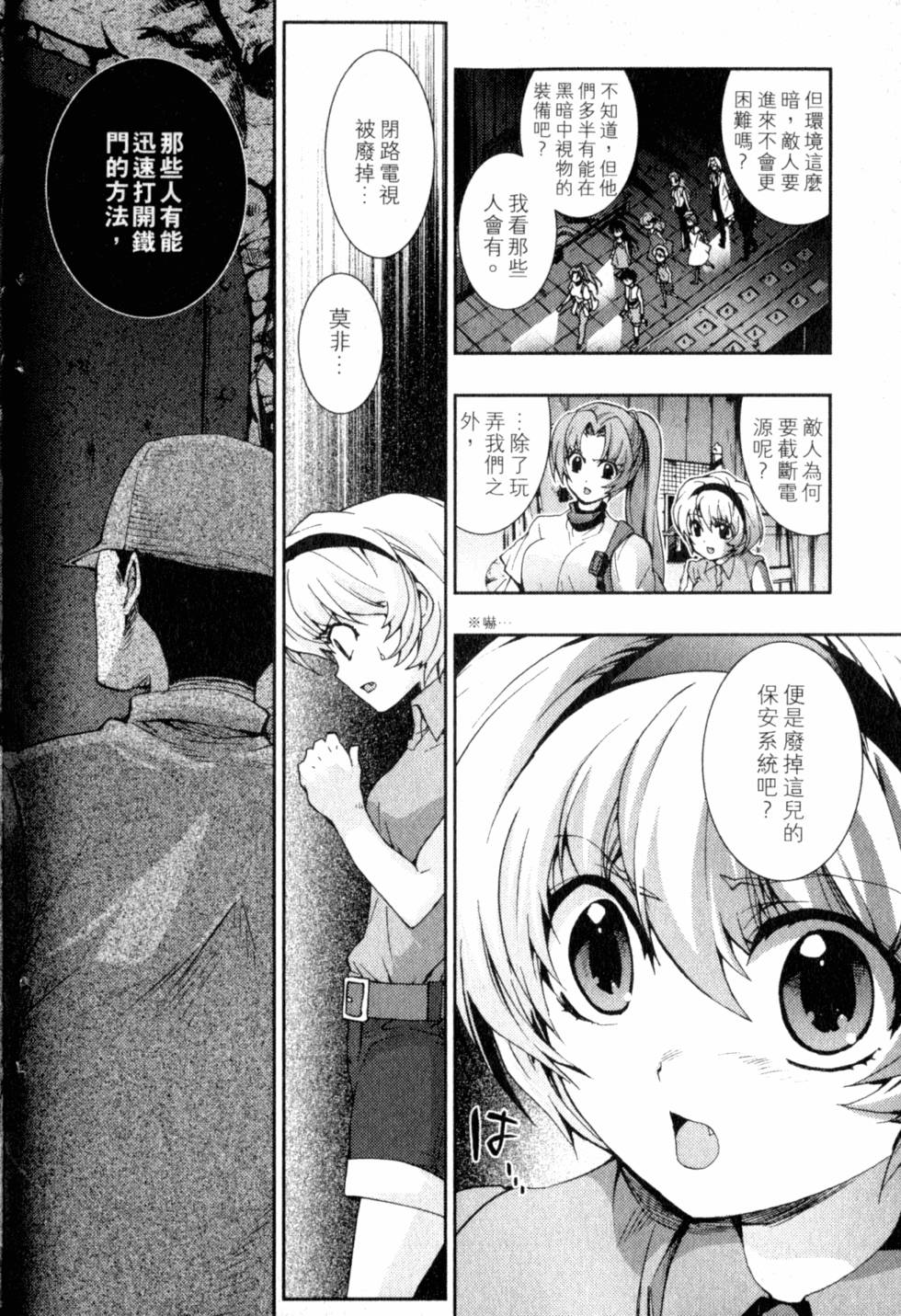 第130页