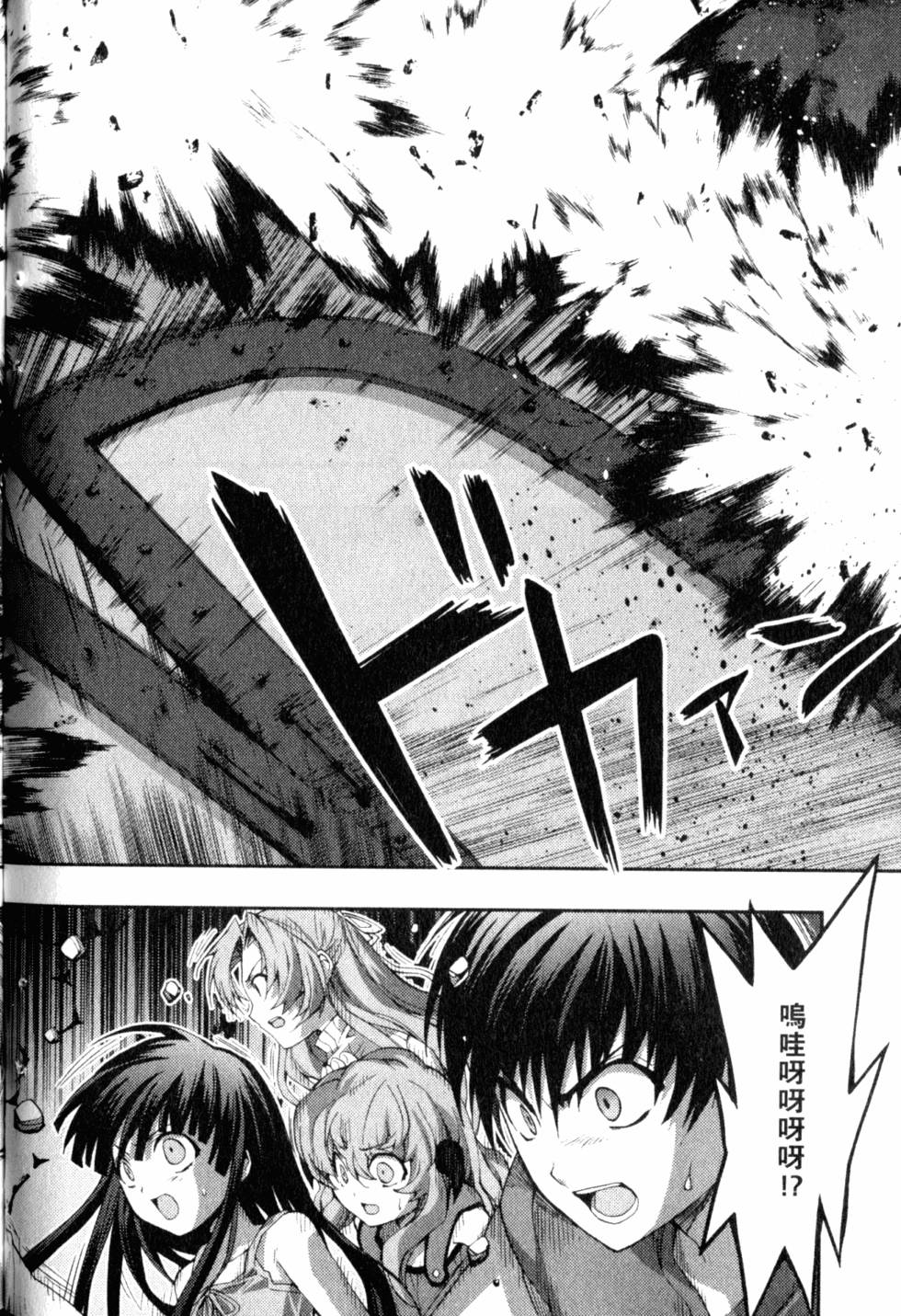 第134页