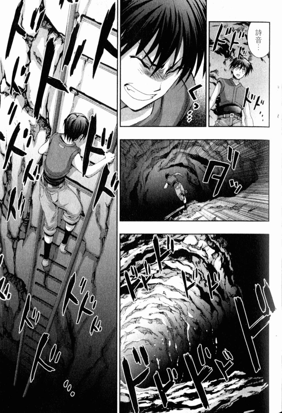 第155页