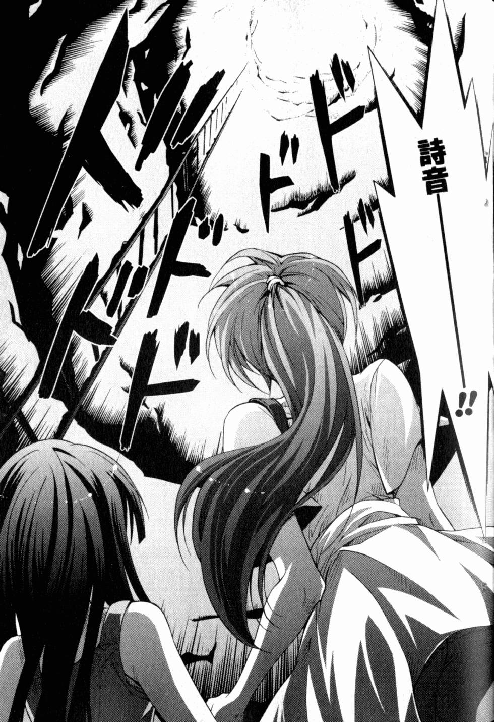 第161页