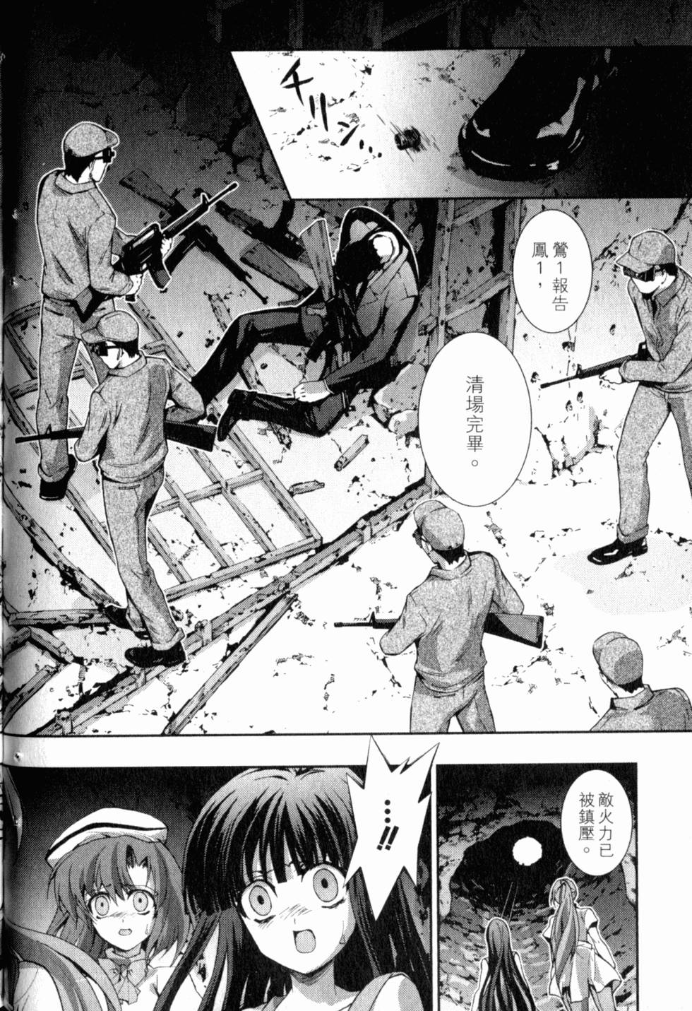 第162页