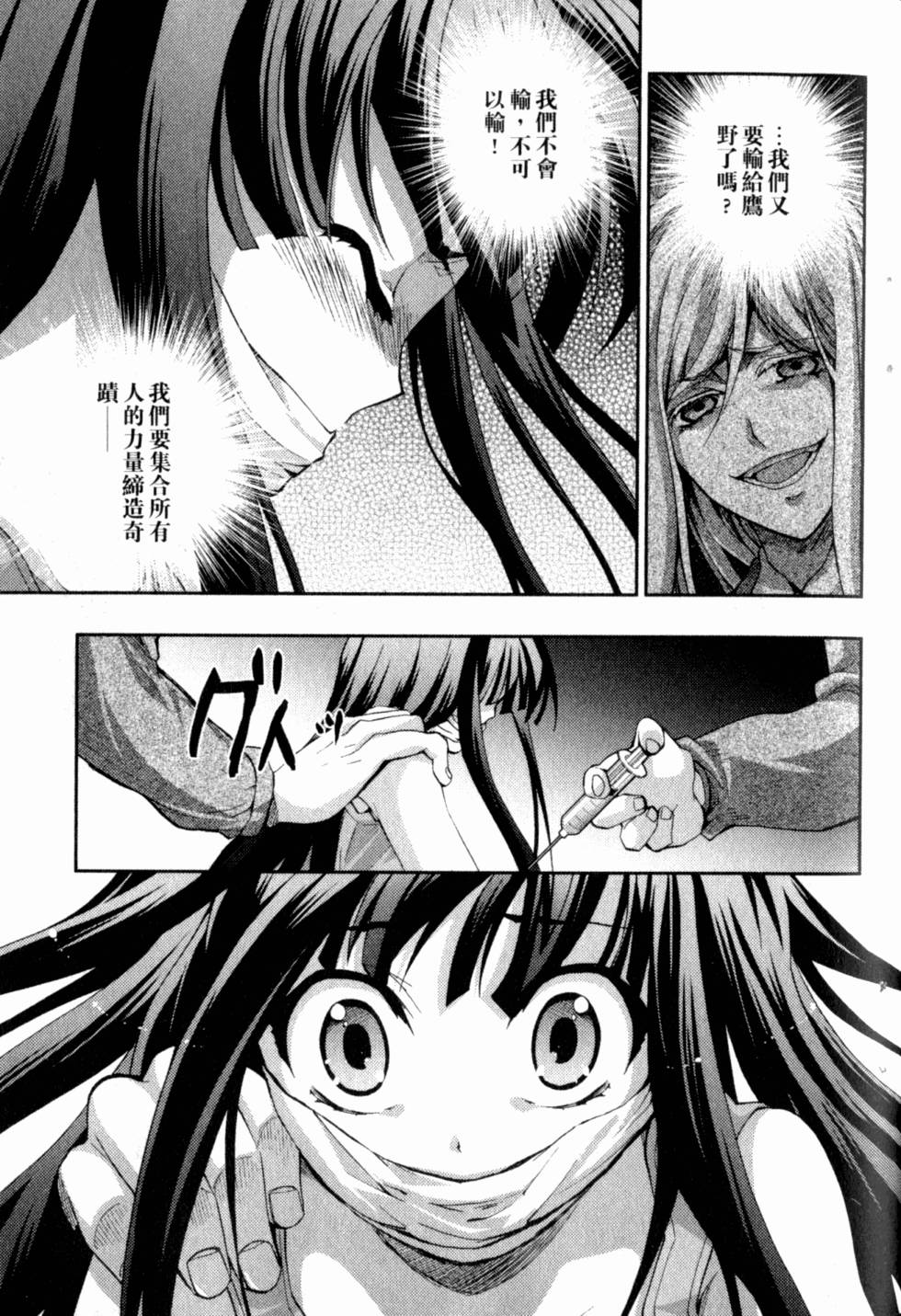第185页