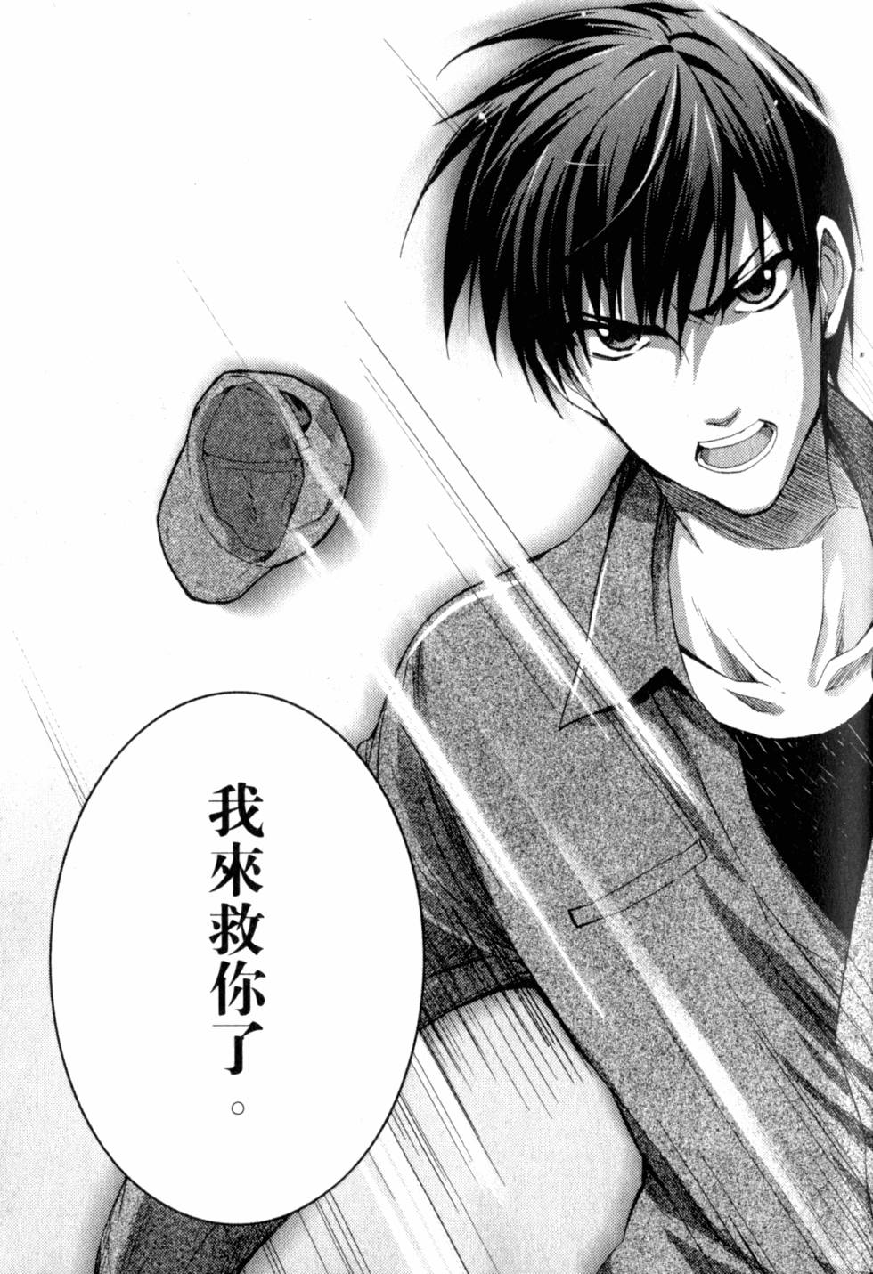第191页