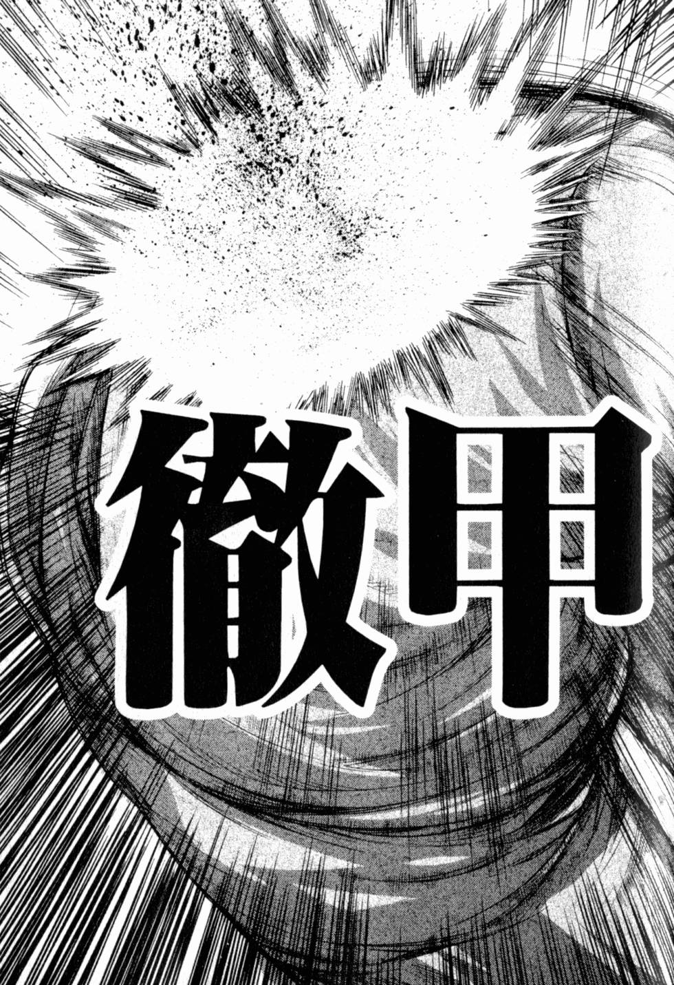 第201页