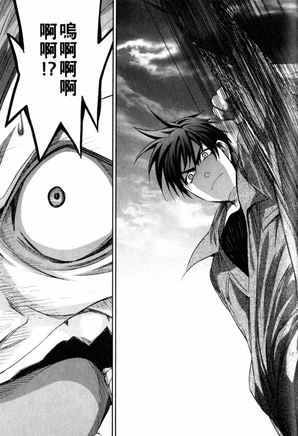 第213页