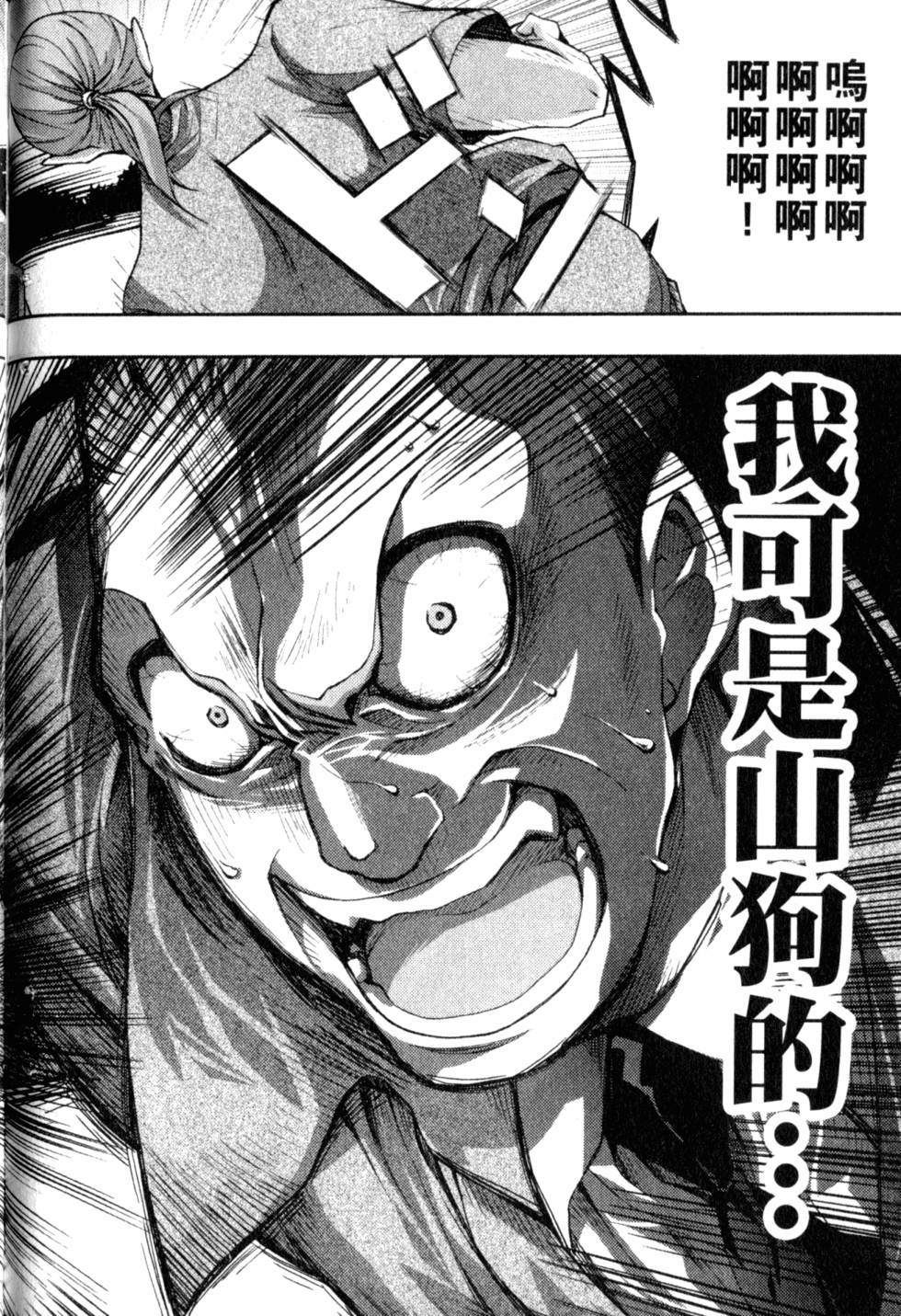 第218页