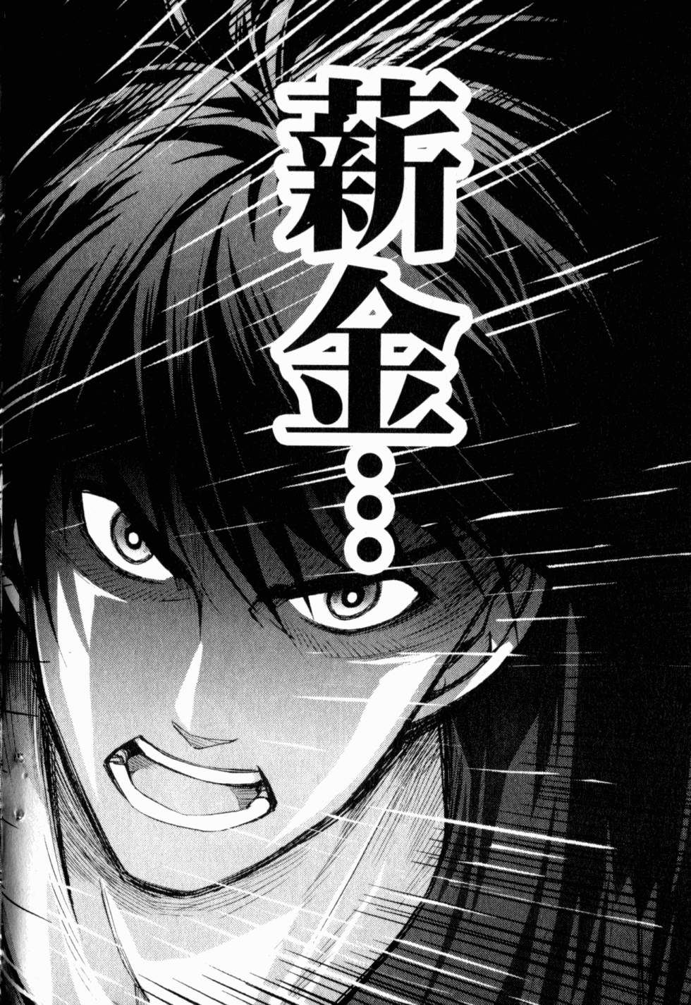 第220页