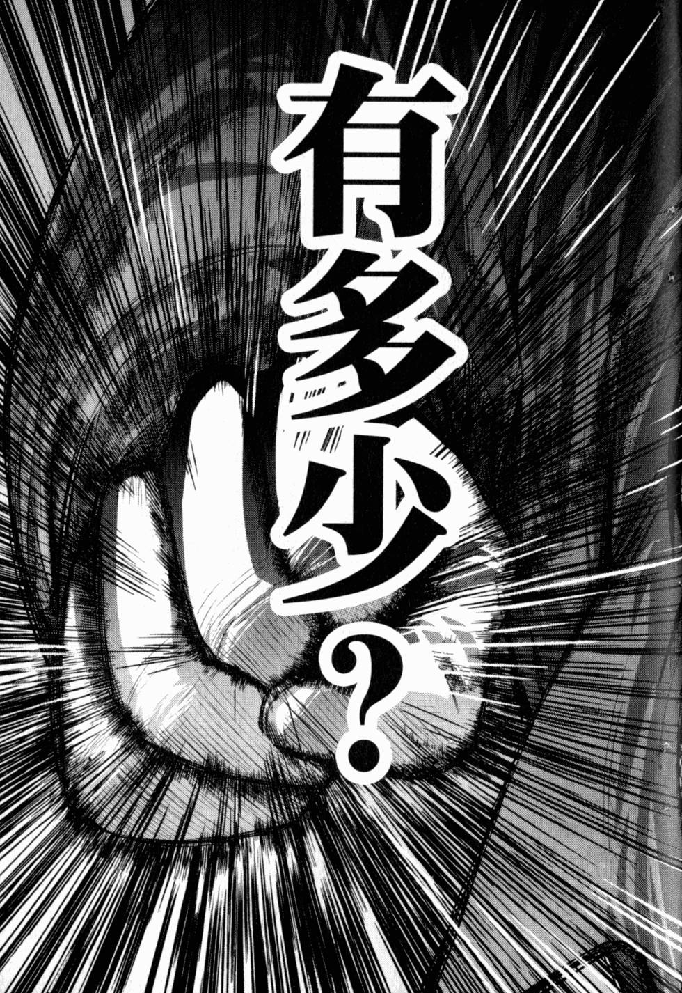 第221页