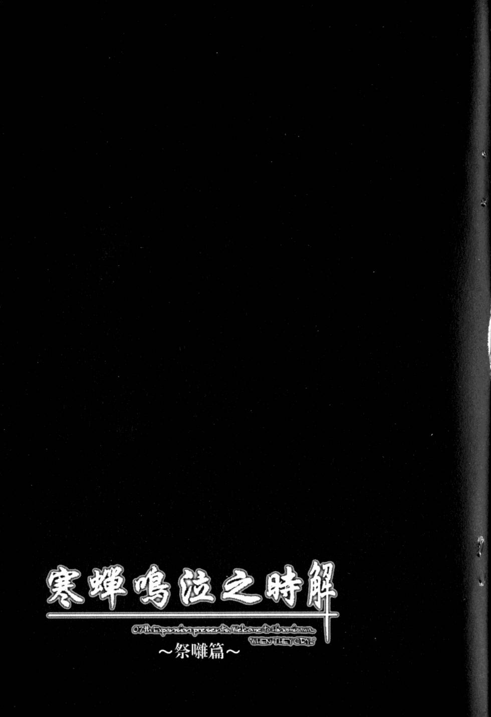 第229页