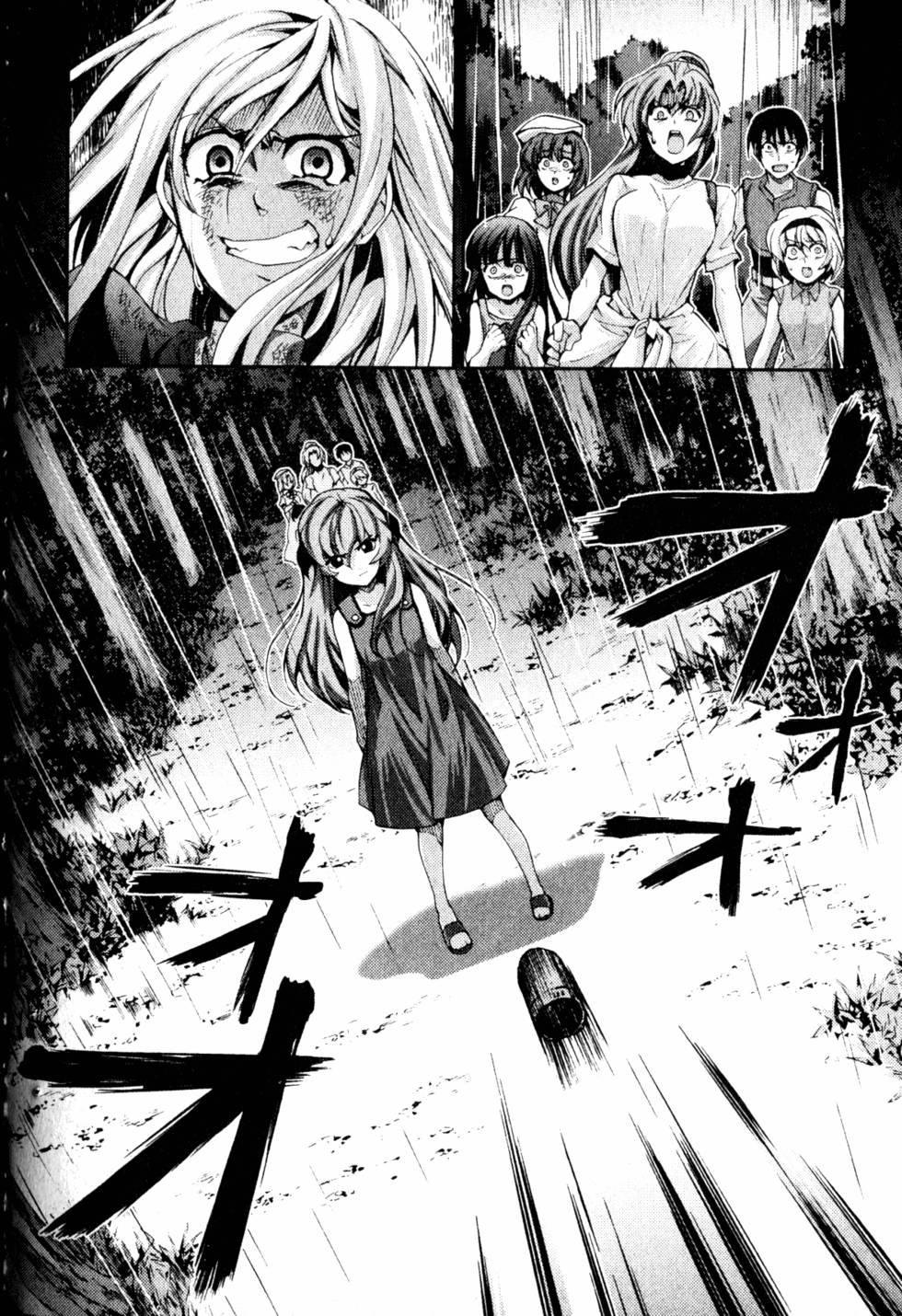 第106页