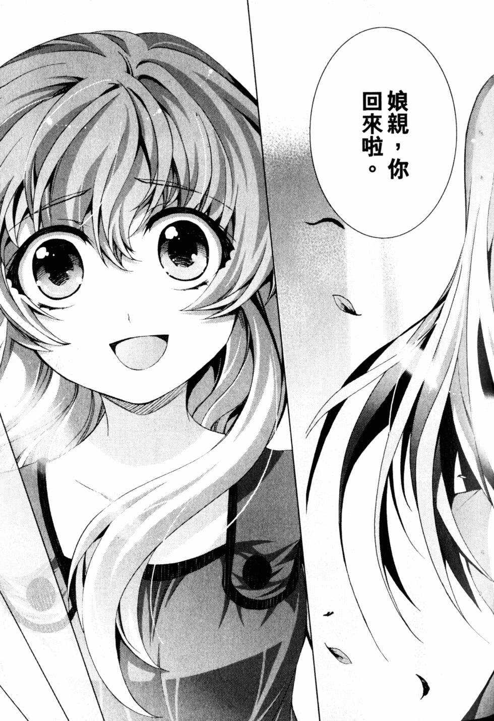 第129页