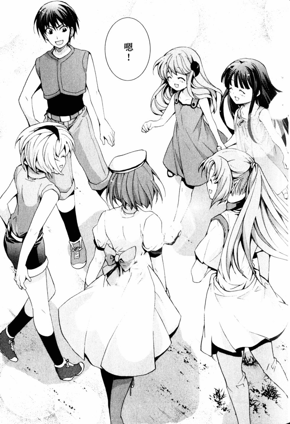 第149页