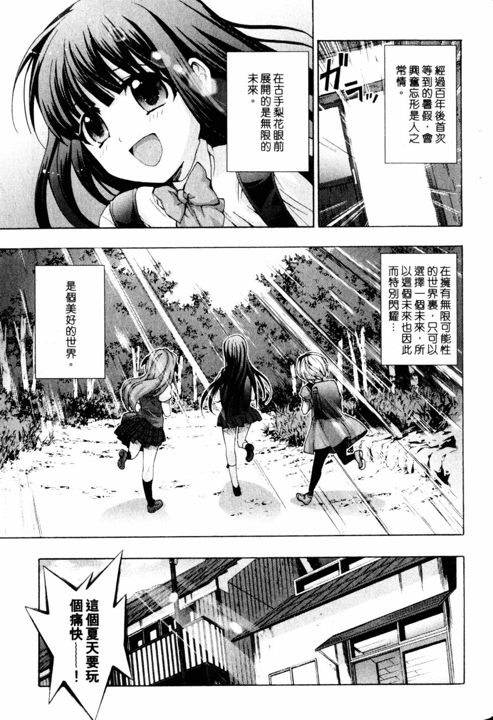 第157页