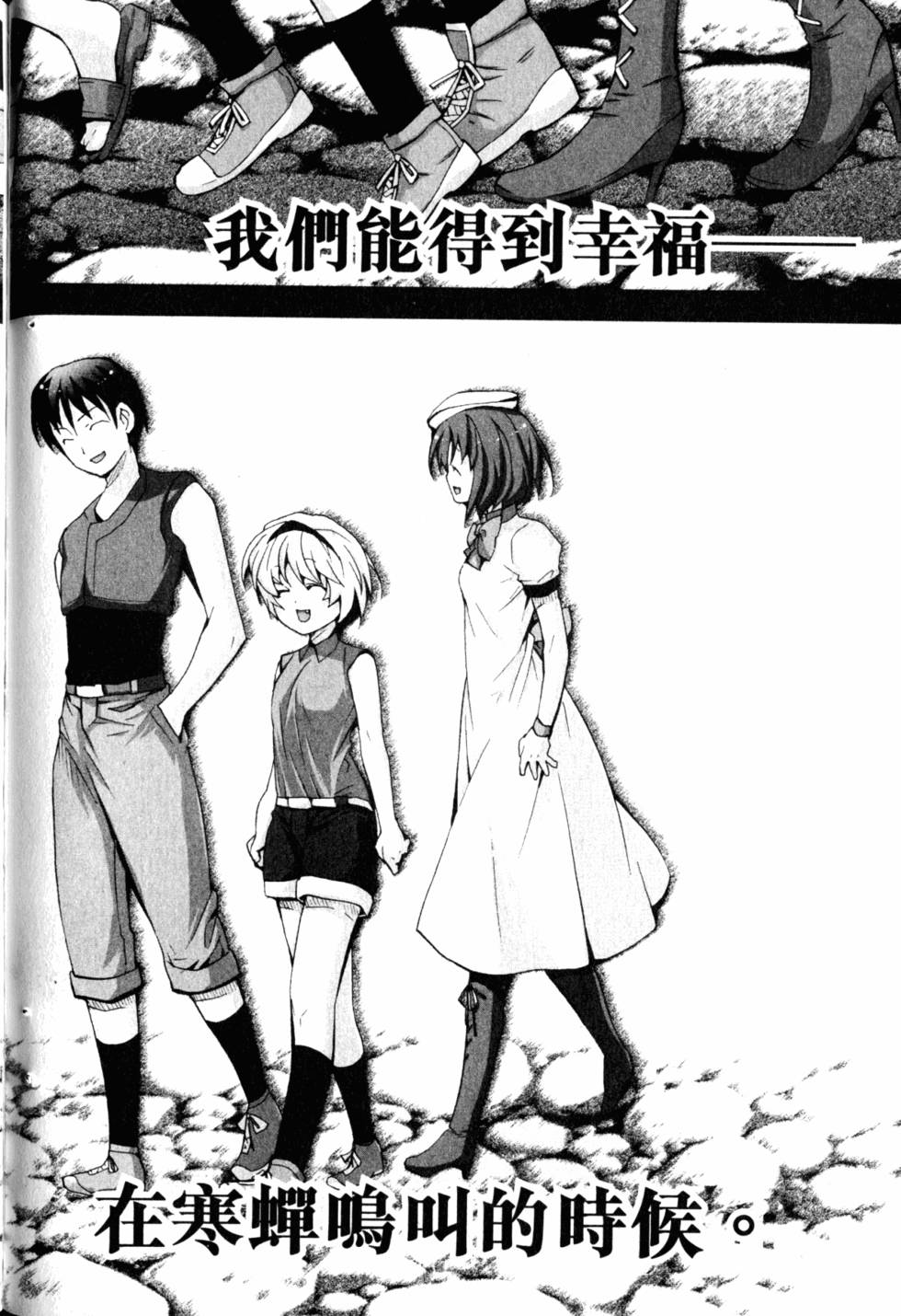 第180页