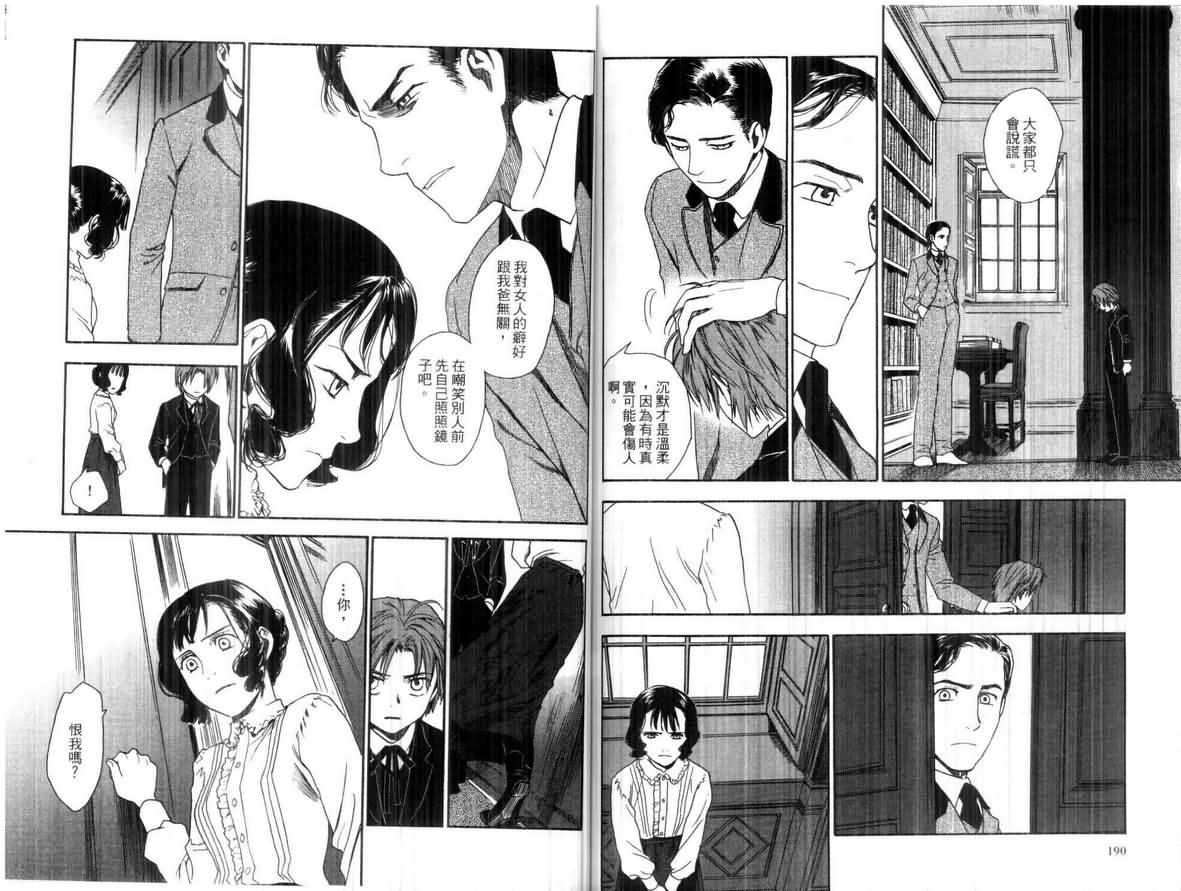 第94页