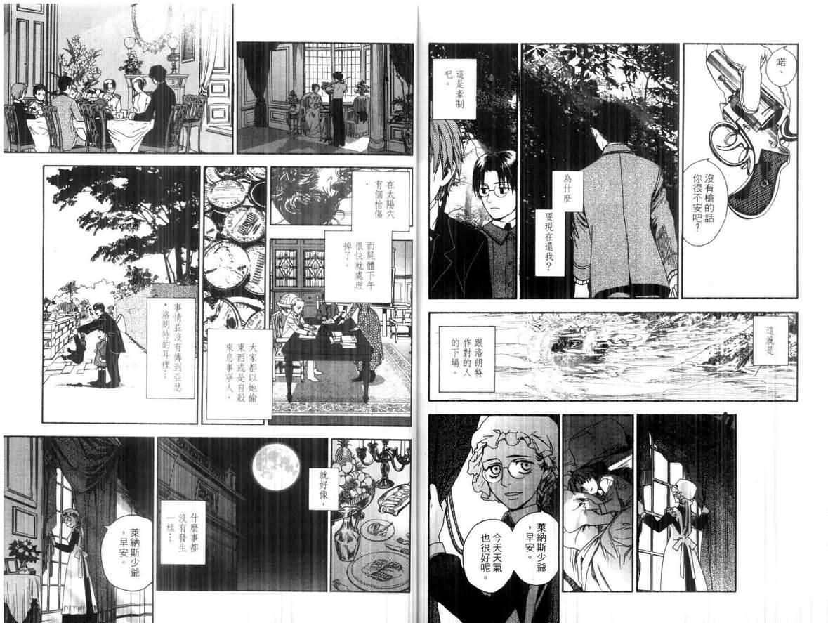 第100页